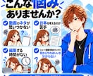 ショート動画の企画・台本・編集まで制作します TikTok・Instagram・Youtube対応します！ イメージ2