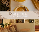 商品・サービスの魅力を伝えるSNS投稿を制作します 商品の魅力を伝える投稿を制作します イメージ9