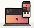 STUDIOでWebサイトを制作します HPに関連するイラストやロゴデザインもご相談下さい。 イメージ1