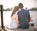 不倫など悩みからあなたを幸せに導きます 本来のあなたになって苦しい恋愛から抜け出していただきます！ イメージ1