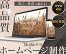 初出品も安心！ココナラサムネイル画像デザインします ココナラ初心者の方歓迎！目を引く出品画像を丁寧に作成します！ イメージ5