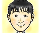配信・活動用にも◎デフォルメキャラ制作します SNSや配信で使えるゆるかわデフォルメイラストです♪ イメージ8