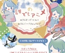 イラレを初回なのでしっかりお安めに教えますます 好みや作りたいデザインの雰囲気をしっかり傾聴します イメージ2