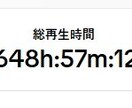 再生数のお手伝い「戦略的」動画編集します 店舗ビジネスのSNS運用実績多数。アカウントを成長お手伝い イメージ2