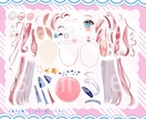 かわいい立ち絵＆VTuber用パーツ分け制作します キャラデザから一括対応可能です！ イメージ7