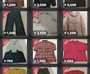 メルカリなどフリマアプリへの出品作業を代行します 写真撮ったけど文章を書くの面倒…出品する時間がない… イメージ2