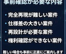MT4のインジ・EAをMT5へ変換します 大切なMT4資産を、MT5環境で使える形へ丁寧に移行します イメージ4