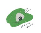 童話やおとぎ話のお供に᯽読む人の心を惹きつけます 挿し絵をお探しの作家さん・編集さんへ＝ほんわかポップイラスト イメージ1