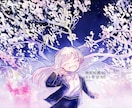 背景つき一枚絵を描きます アナログ透明水彩で目をひくイラストを描きます イメージ4