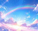 眠れない夜専用！彼の気持ち占います 「不眠症になる前に鑑定してスッキリ！しませんか？」 イメージ3