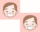 似顔絵アイコン2点セット描きます ゆるくてシンプルなタッチ♪SNS、ブログ、プレゼントに♡ イメージ8