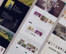 企業の魅力を形に。HPを営業マンとして活用できます 【シンプルプラン 企業の魅力を形へ】 イメージ1