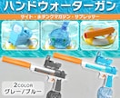 中国輸入やAmazon・楽天・ヤフーの画像作ります カタログ画像まで手が回らない方やプロに頼みたい方へ イメージ5