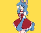 可愛い、そしてかっこいいイラスト描きます あなた専用のイラスト描きます。 イメージ1
