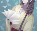 お求めやすい価格でイラストとミニキャラを描きます 早めの納期で、おまかせ可！使いやすいSDイラストと一枚絵 イメージ10