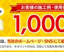 楽天ヤフーＥＣショップにも！高品質！バナー作ります どんなバナーを作りましょうか？ イメージ5