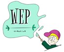イラスト対応可！ロゴデザインを制作します イラストベースのオリジナリティーあるロゴが得意です！ イメージ7