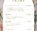 頭の中のモヤモヤをカードで整理します 1人で抱えなくて大丈夫。心がゆるむリーディングをお届けします イメージ7