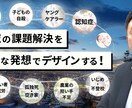本職が激安で！YouTubeのサムネイル作成します クリック率の上がるのサムネイル画像を作成します イメージ8