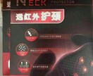 フリーサイズを提供してます 男女兼用、携帯便利、使いやすい、お値段お手頃 イメージ3