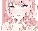 可愛いアイコン届けます 貴方にネットの可愛い顔を✧*｡ イメージ2