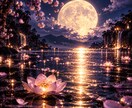 あの人の本当の気持ちを丁寧に読み解きます 今の関係と、あなたの次の一歩まで丁寧に読み解きます イメージ6