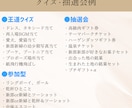 投票券付き  航空券風エスコートカード作成します テンプレートあります！1週間以内のお渡しも◎ イメージ9