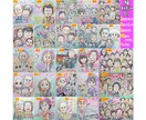 そっくりでかわいいお母さんの似顔絵を描いています ○最短当日発送○1500円～○プロ職人色紙筆画水彩○送料込み イメージ4