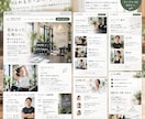 小さなお店のWeb環境をまるごと整えます HP・Googleマップ・導線・計測までまとめて構築します イメージ9