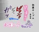 創作漫画・広告漫画・フルカラーでお描き致します 納品実績200以上！企業・個人様問わずどんな漫画も形にします イメージ3