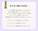 運営指導対策！事故・虐待等の報告書セット提供します 苦情・身体拘束・ヒヤリハットも網羅。運営指導を指摘0でクリア イメージ7