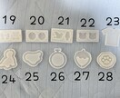レジン型の見本でございます ハンドメイドで、レジンの型です。 イメージ3