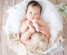 新生児＆赤ちゃん写真を可愛く撮るコツお教えします セルフニューボーン&ベビーフォトをサポート！個別レクチャー☆ イメージ4