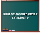 実績豊富★大学入試の志望理由アドバイス＆添削します 【800字まで1回添削】一からアドバイス～最終チェックまで！ イメージ4