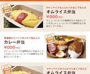 オリジナルA4チラシ制作印刷。100部お届けします 貴店の認知度アップを応援する高コスパ商品です。 イメージ3