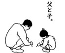 簡素な線で描くイラスト☆写真を元にお描きします 人物２人まで追加料なしでお受けします❤ イメージ2