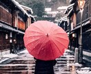 あなたに笑顔がもどりますようにます あなたの元気をお手伝い したい人生色々ありますね イメージ1
