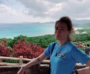 さぁ愚痴をどうぞ。波瀾万丈な私ができる限り聞きます 悩んでないで話してスッキリしましょう、明けない夜はない。 イメージ2