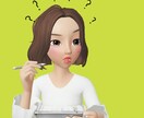 入力作業請け負います 面倒な入力作業！ワード・エクセル入力代行します！！ イメージ1