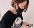 誰にも言えない心の声、お聞きします 26歳の女性INFJと、一緒に波動上げましょう イメージ1