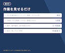 ExcelやGASでスプレッドシートを自動化します スプレッドシート/Gmail/API連携/定期実行/転記集計 イメージ4