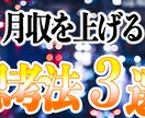 YouTubeのサムネイル制作します あなただけの高品質なサムネイルを作成します イメージ2