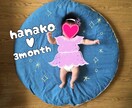 お子様の写真にイラスト加工します 面白い、かわいい月齢フォトやお子様の画像を作成しませんか？ イメージ2