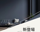 AIとCanvaでSNSバナーや画像を制作します 高品質・短納期！SNSや広告用デザイン対応 イメージ2