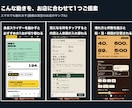 触れると動く小さな店のHPを制作します 11月末まで特別価格｜3ページ・スマホ対応 イメージ5