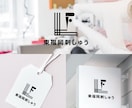 ロゴを制作します 「こんな風…」を"かたち″にします。 イメージ7