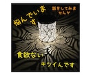 今すぐ、寄り添えたら☘️アナタのsos私が伺います ☘️鬱、不登校、いじめ、何気ないお話もお待ちしてます☘️✨ イメージ4