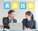 魅力が伝わる！WEB画像を制作します 修正無制限。丁寧なヒアリングで想いを形にします。 イメージ5