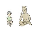 ほんわか、優しい雰囲気のイラスト描きます 本やサイト、プレゼン資料などの挿絵に！ イメージ3