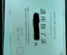 仕事・人間関係の悩みを解決し希望の光を灯します 職場の人間関係をタロットの光で出口を見つけます」 イメージ2